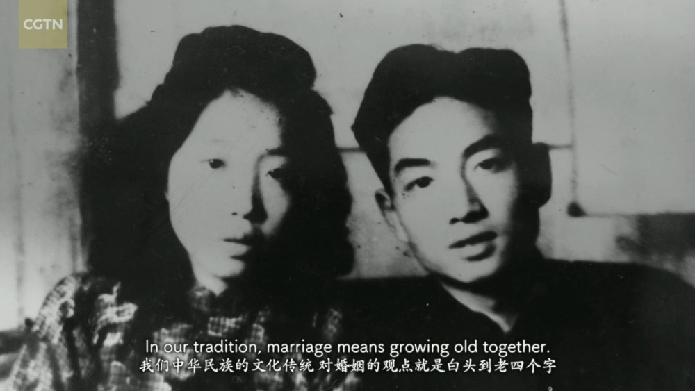 婚姻,平如美棠,饶平如,妻子,孩子