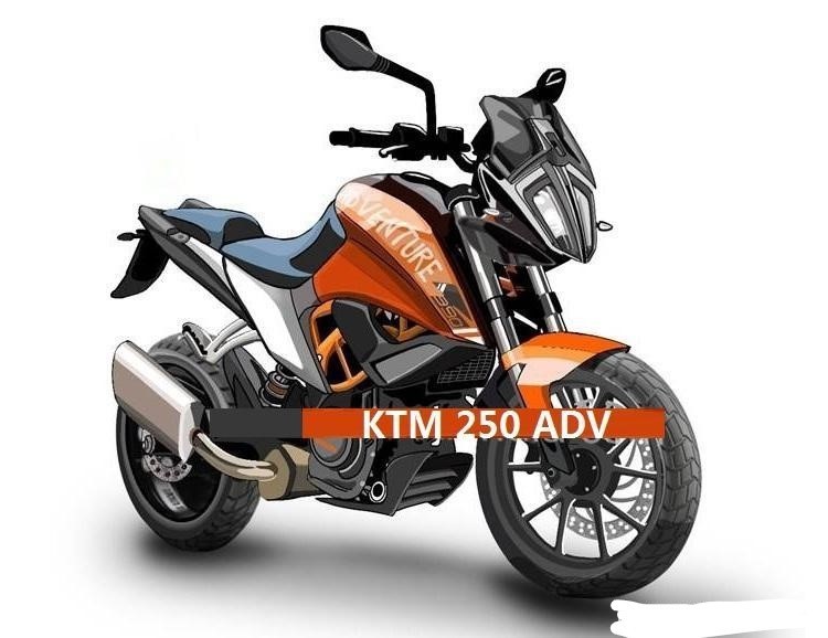 不过,近日外媒又爆出ktm250adv计划,着实又兴奋了车友一把.