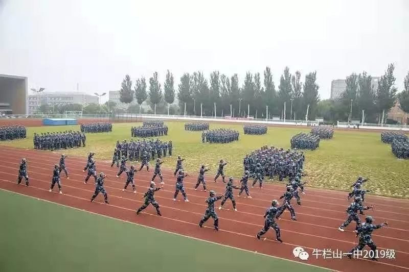北京新高一军训照大比拼《第二弹》!哪个学校最威武霸气?
