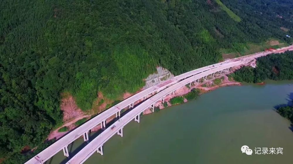 金秀首个高速公路出入口建成!去大瑶山更方便了!