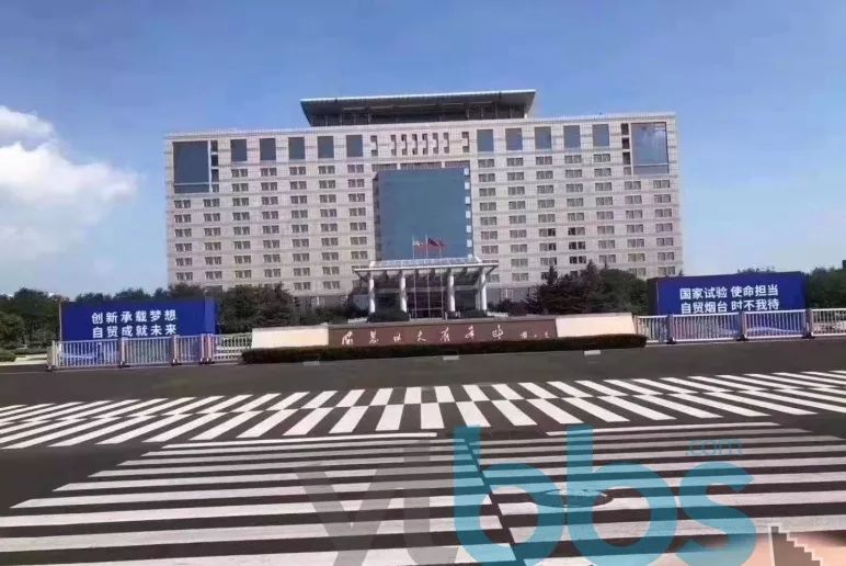 "八角湾英才"集聚行动,营商环境升级行动,城市更新提升行动