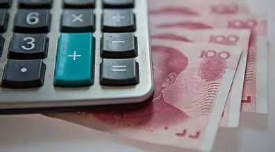 工资税起征点要变了 谁最受益?_即时新闻_新