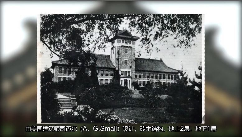 南京大学的地标性建筑