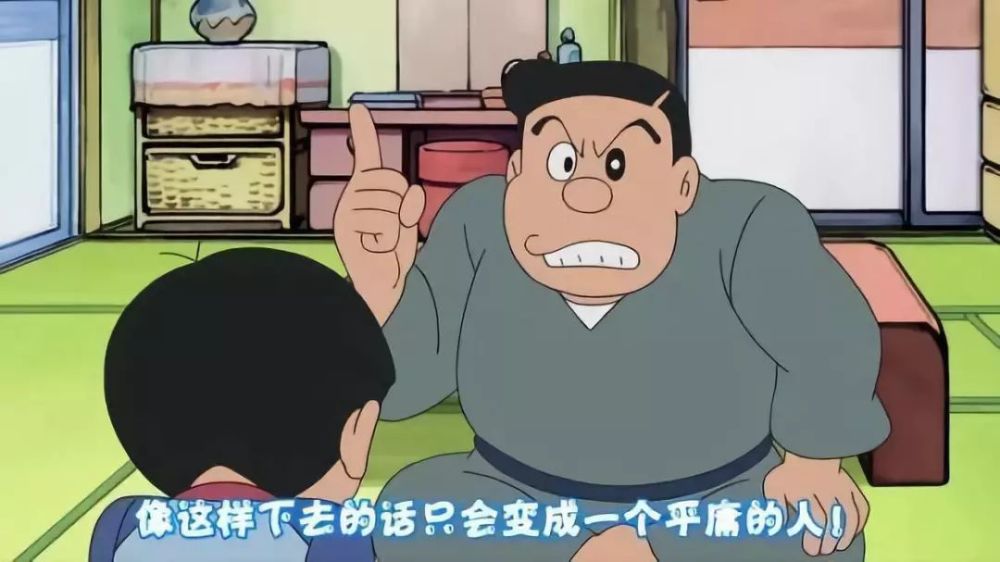 一个一家之主,一个顶梁柱,一个从来没有在妻儿面前展现过脆弱的男子
