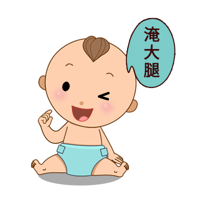 肛周,大腿内侧,腹股沟等就是重灾区,会出现红色或者棕红色皮疹,甚至破