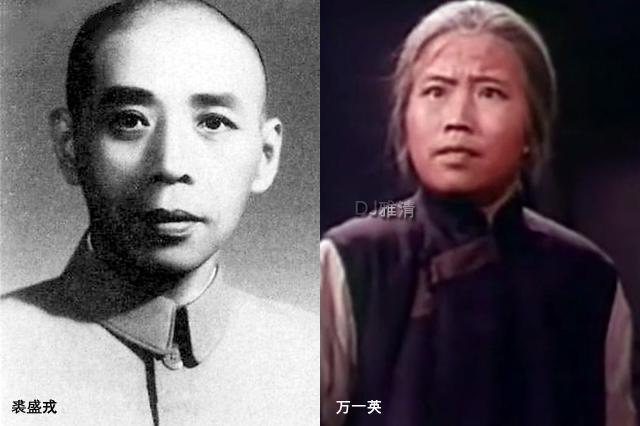 万一英,70年代演沙奶奶走红,晚年却成"阿庆嫂",70岁去世