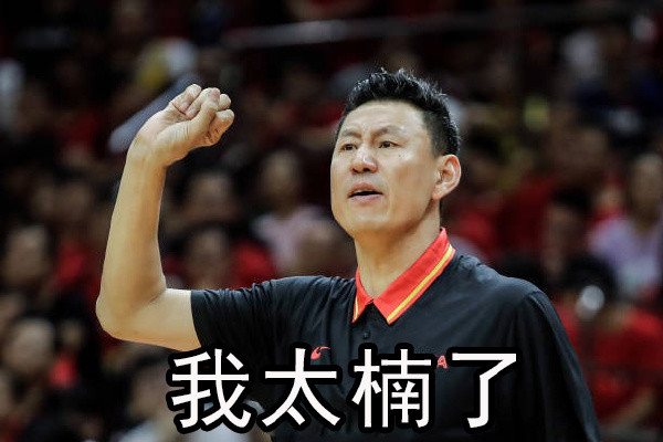 一个心向篮球框投猜成语_篮球框里投心猜成语(3)