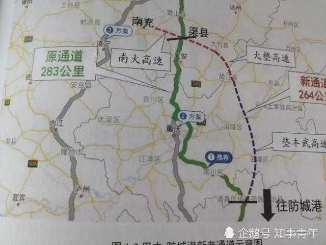 重庆最新高速路网规划出炉,大竹至垫江高速公路纳入规划!