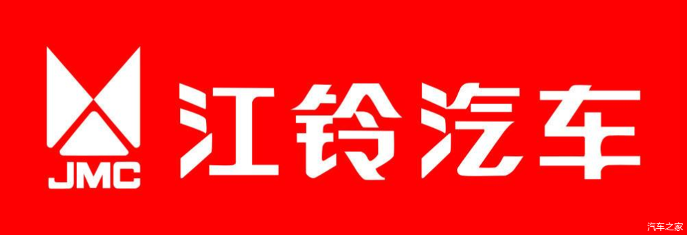 福特品牌suv异军突起 江铃汽车8月销量超2.2万辆