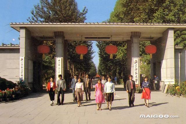 顶级师范学府校园一体两翼,北京师范大学的变化看得见