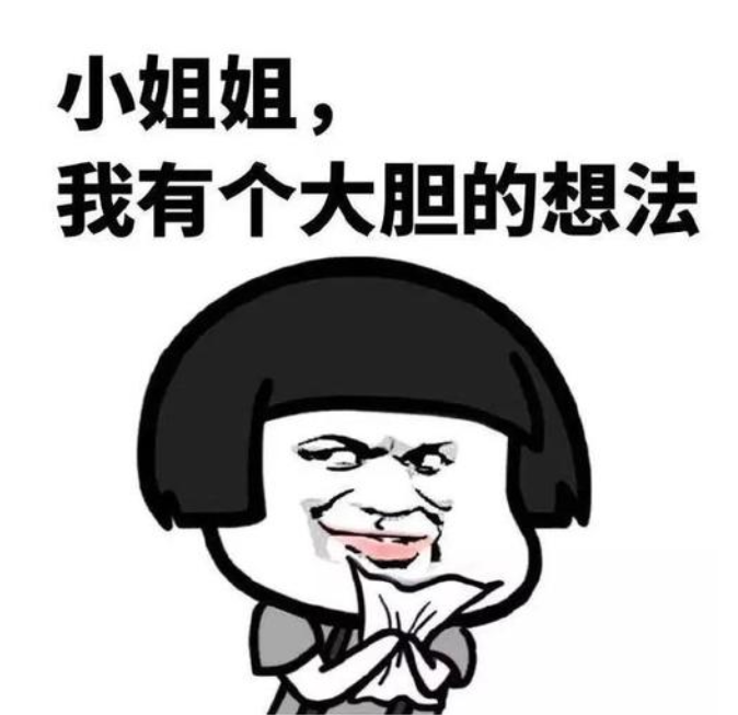 开心一刻,幽默笑话,搞笑,表情包,买西瓜