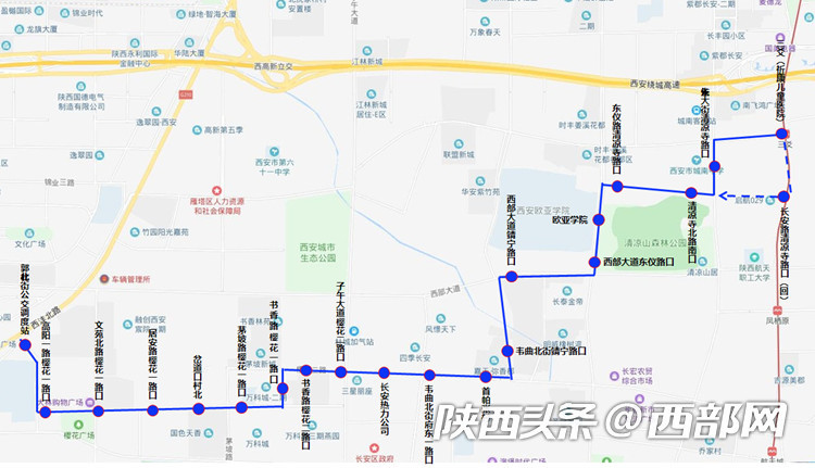 西安将新开126路公交车 连接郭杜和三爻