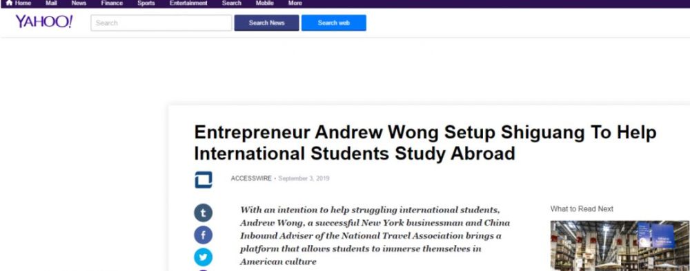 拾光留学创始人andrew wong受邀接受yahoo专访 留学不是目的 只是实现自我价值的手段 看点快报