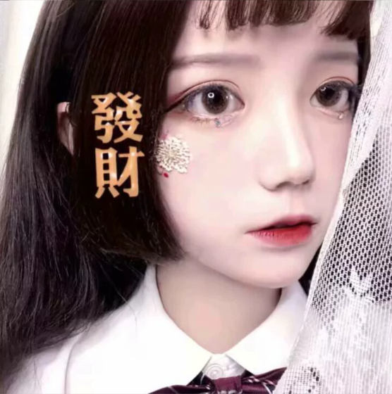头像,卡哇伊,仙女,学生党,优质