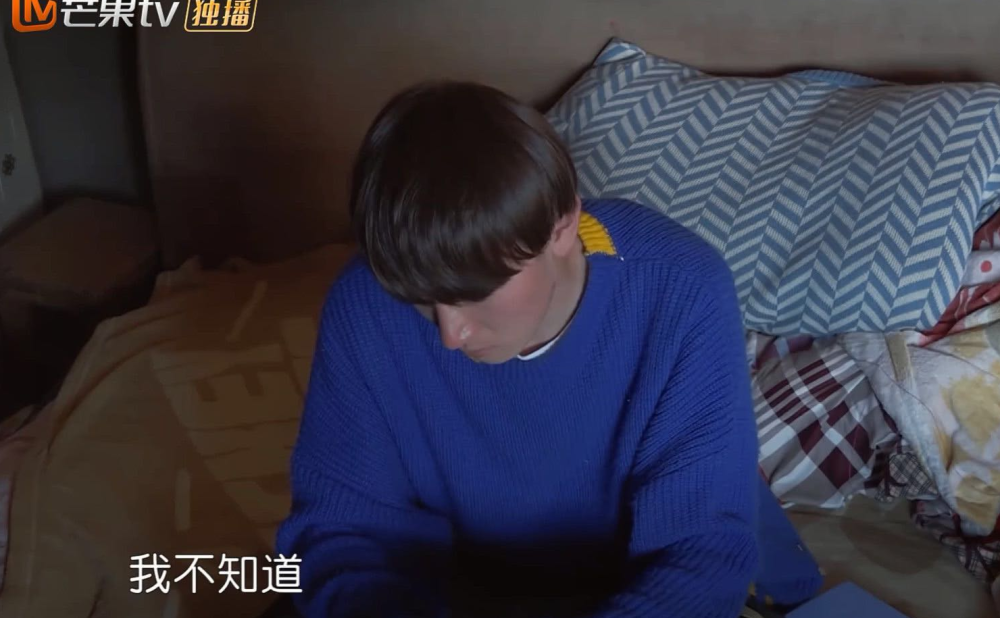 富二代,上官曦羽,粉底,变形计,美瞳