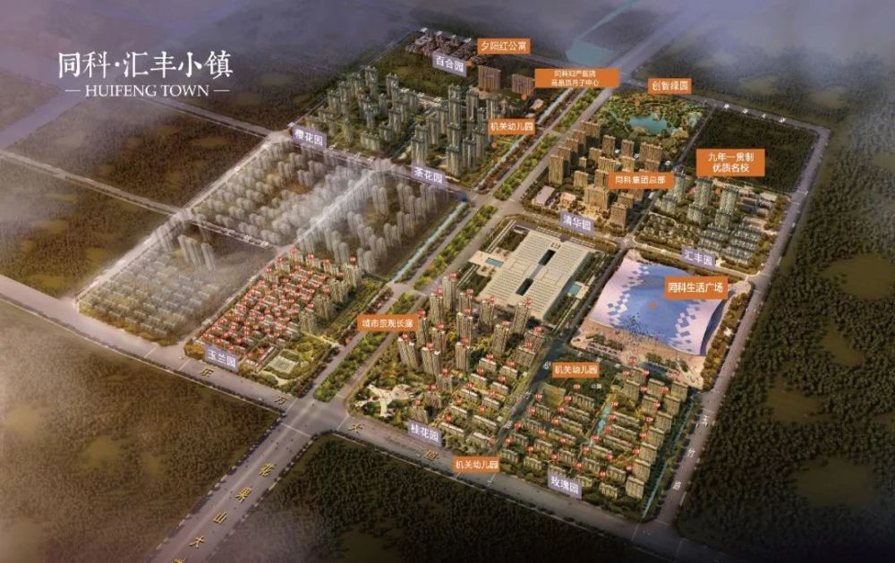 目前猴嘴的新盘主要是以下几家,香江悦湖春天,金辉优步花园,冠豪明苑