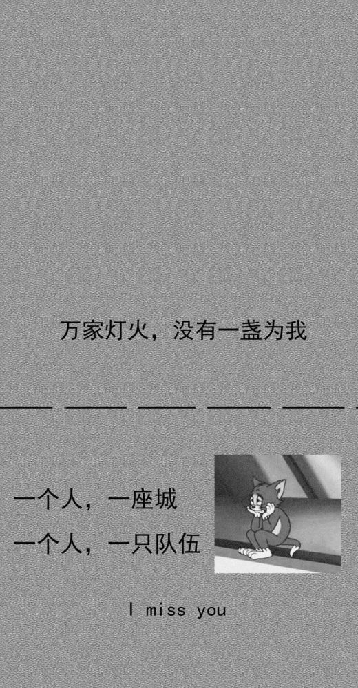 9.4壁纸 抖音热门壁纸