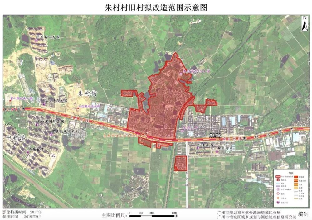 广州科教城即将全面动工!板块亮点抢先看