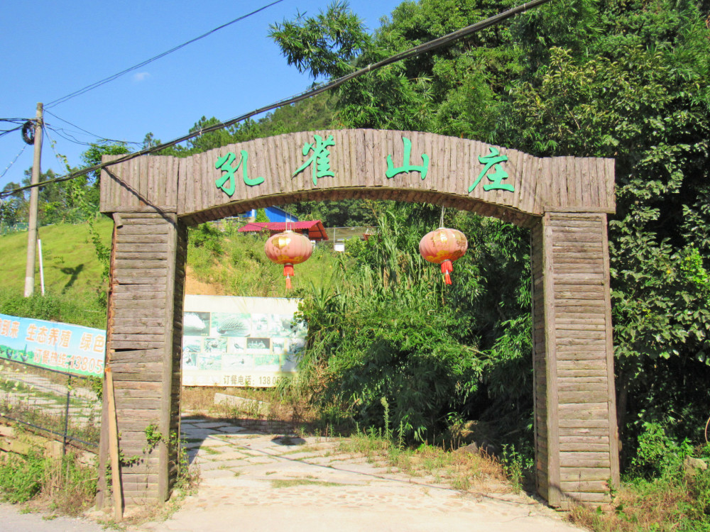 泉州,河市镇,田格里拉生态园,洛江区