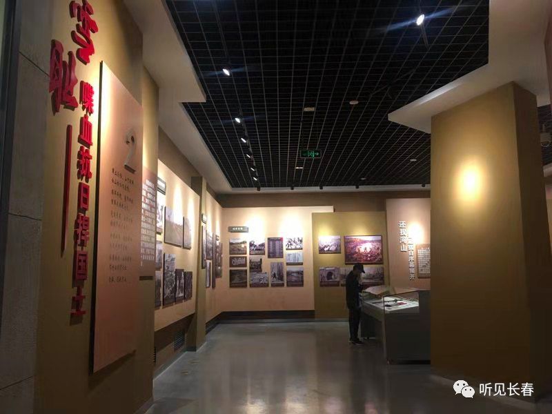 去吉林省博物院"破晓——吉林人民革命斗争史陈列"展吧!