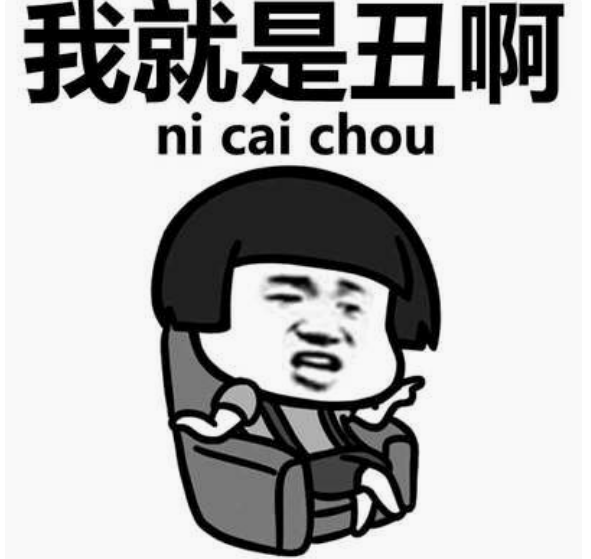 幽默笑话:媳妇手机没拿住,掉地上摔了