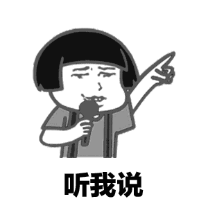 公布了涉及燕郊所有小区物业