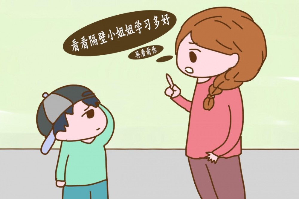 趋于完美,但是殊不知,这样的做法对孩子是很不尊重的,金无足赤人无完