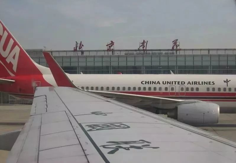 崛起 大兴 看点快报