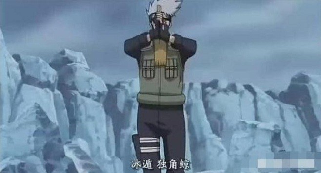 火影忍者:卡卡西没有血继限界,为何在雪之国使出了冰遁独角鲸?
