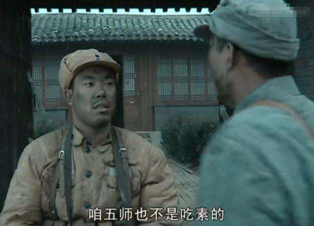 亮剑:王有胜一个汉子被打以后,为啥哭的像个女人?原来