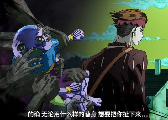 替身,绯红之王,jojo,颜值