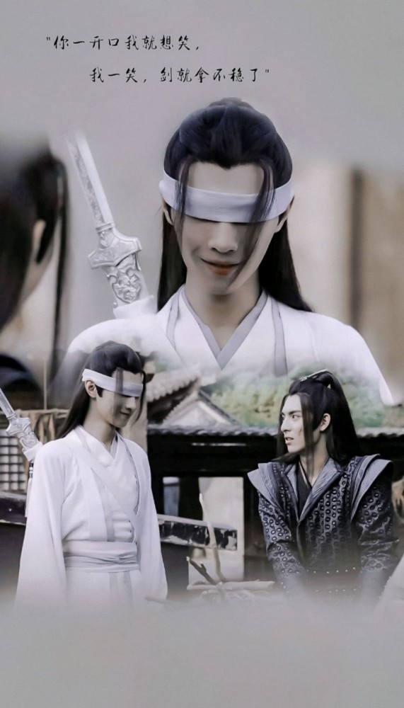 陈情令,肖战,王一博