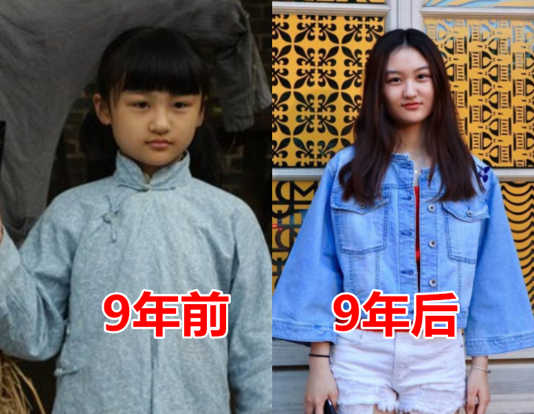 《天涯赤子心》9年前vs后,小君长歪了,最不起眼的他熬