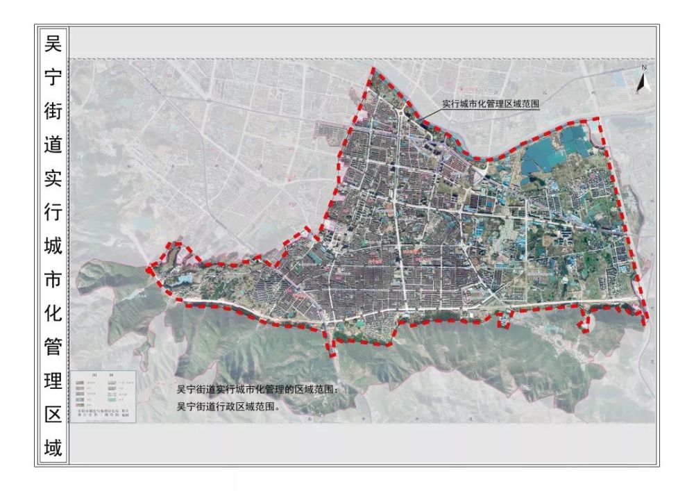 东阳城市化管理区域划分,看看家里都分在哪了?