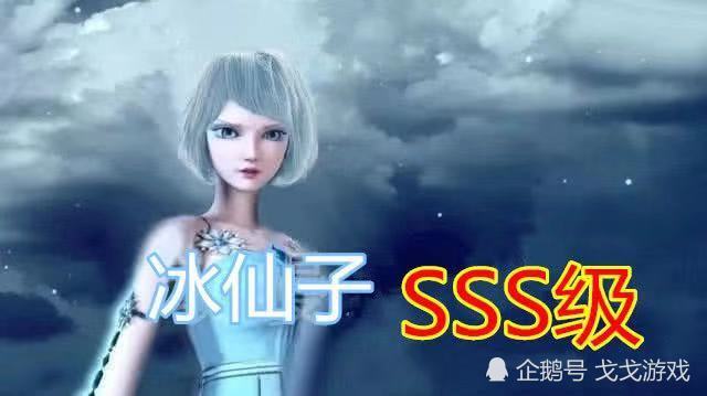 光仙子,短发,灵公主,叶罗丽,精灵梦叶罗丽