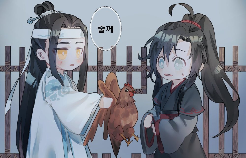 魔道祖师高清壁纸:蓝忘机给魏无羡送小肥鸡了