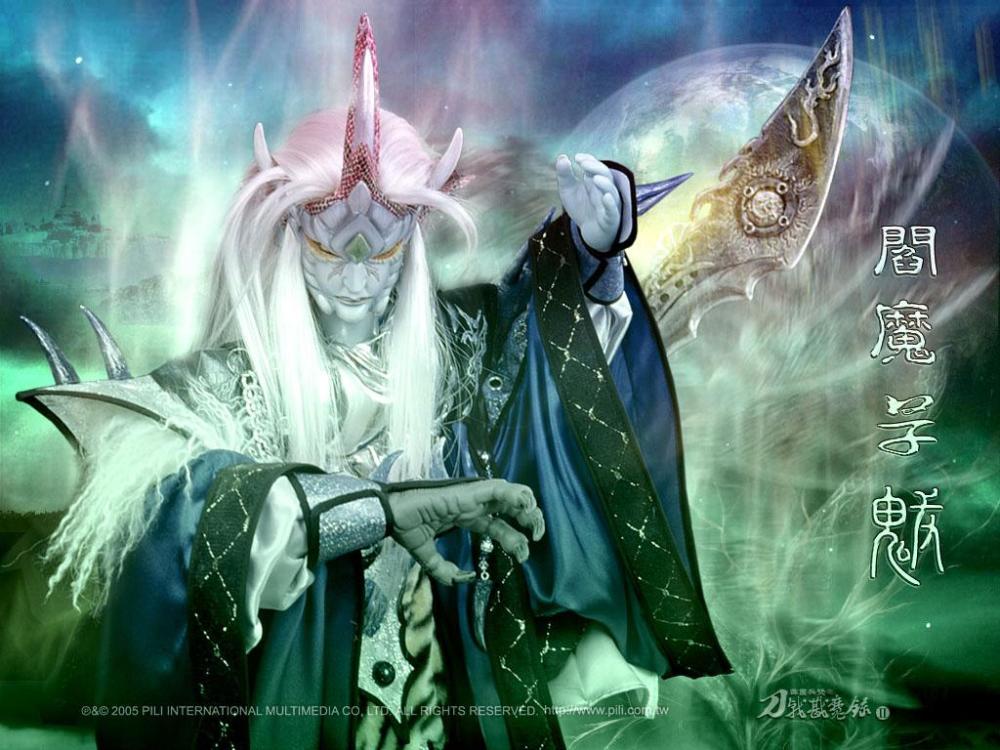 霸气人物盘点:异度魔界第一殿火焰魔城之主——阎魔旱魃