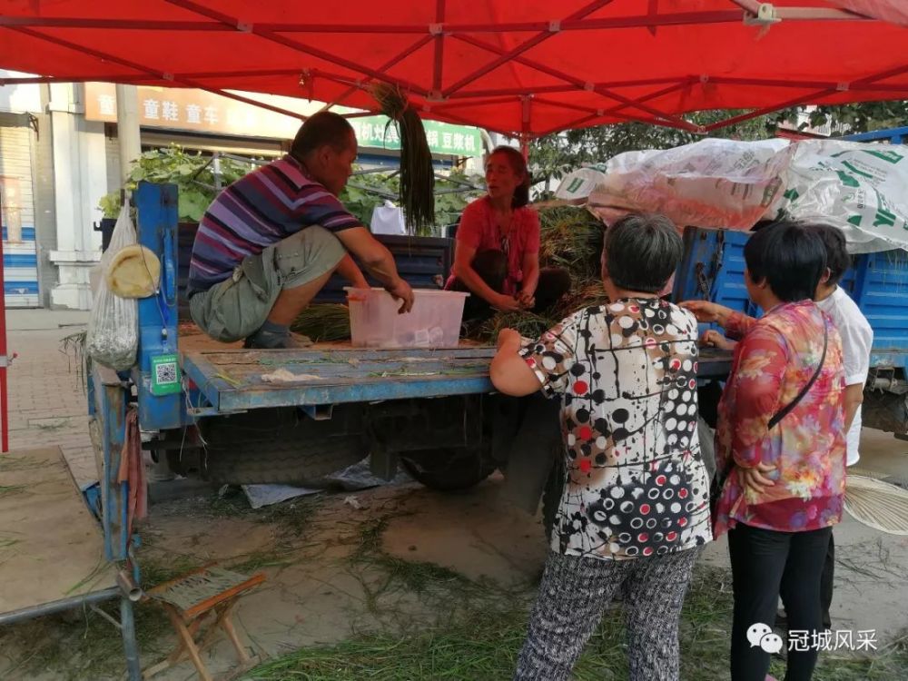 兰沃乡,冠县,东西大街