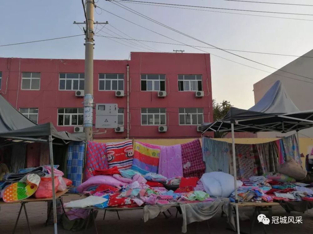 冠县乡韵·兰沃集