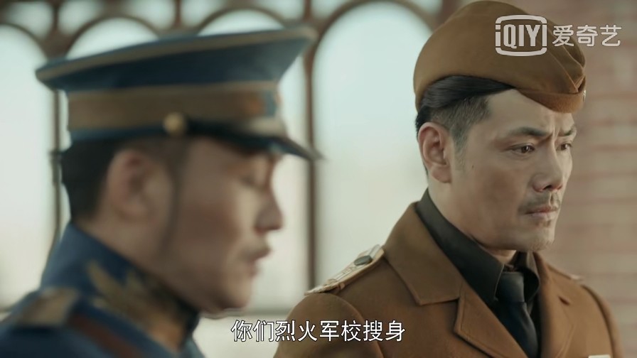 烈火军校:金印被偷?这只是金显荣,宋西成的计谋,一箭三雕!