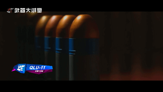 详解中国qlu11式狙击榴弹发射器,未来或许会称霸一方
