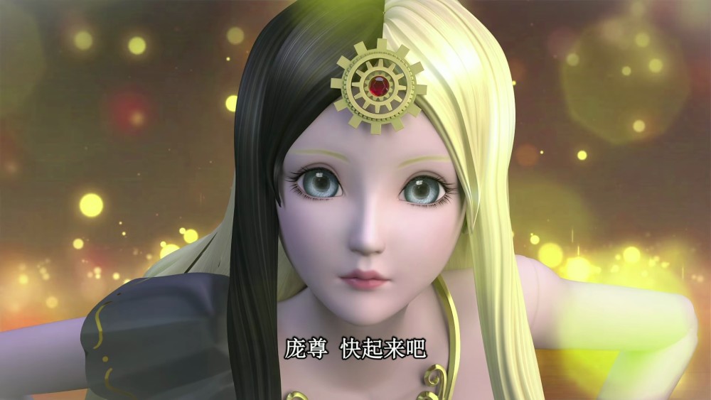 叶罗丽,庞尊,白光莹,王默,冰公主