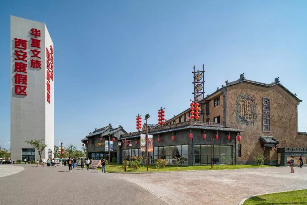 驼铃传奇,西安,文旅,浐灞,华夏文旅,旅游演艺
