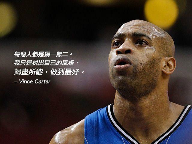 nba球员励志名言,乔丹科比在列,卡特加内特上榜,励志的球员