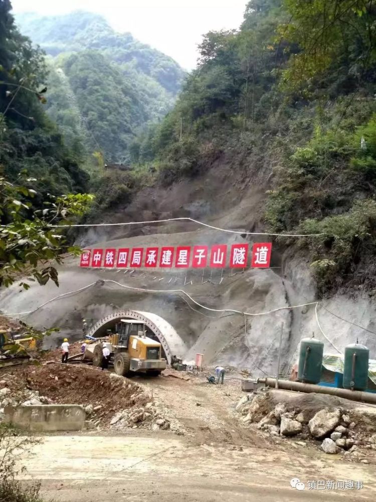 镇巴星子山隧道,进展神速!