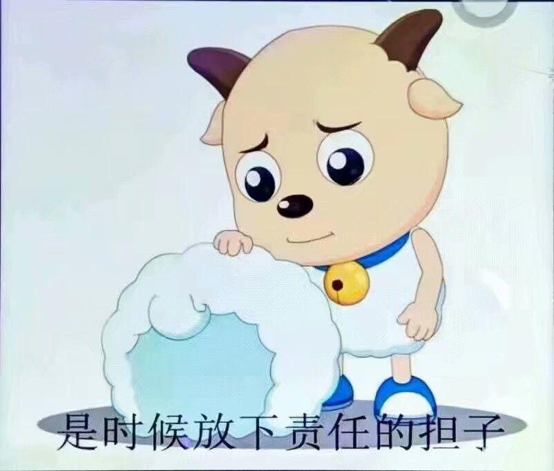 搞笑趣图:你以为抓住我你就赢了吗?这样的想法未免也太天真了吧