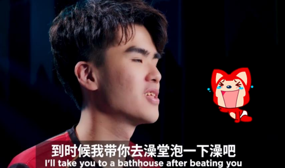 fpx林伟祥请uzi去澡堂,他的回应令人意外,蓝公主脸疼么?