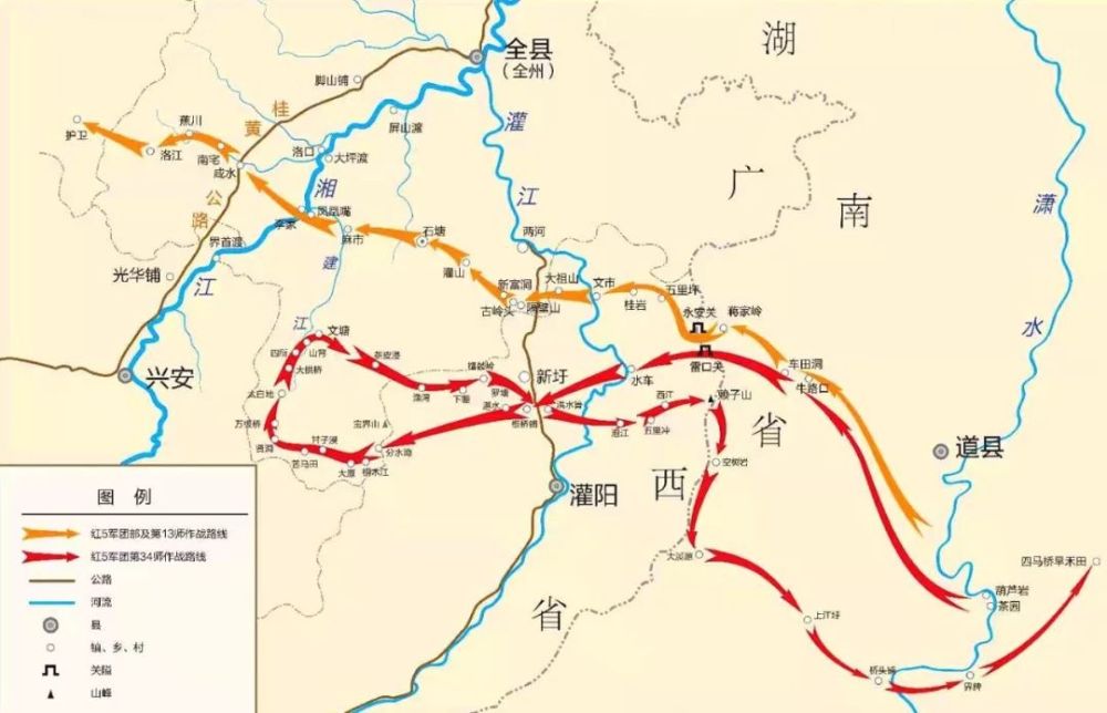八十五年前红军突破湘江,红三十四师是如何陷入重围的