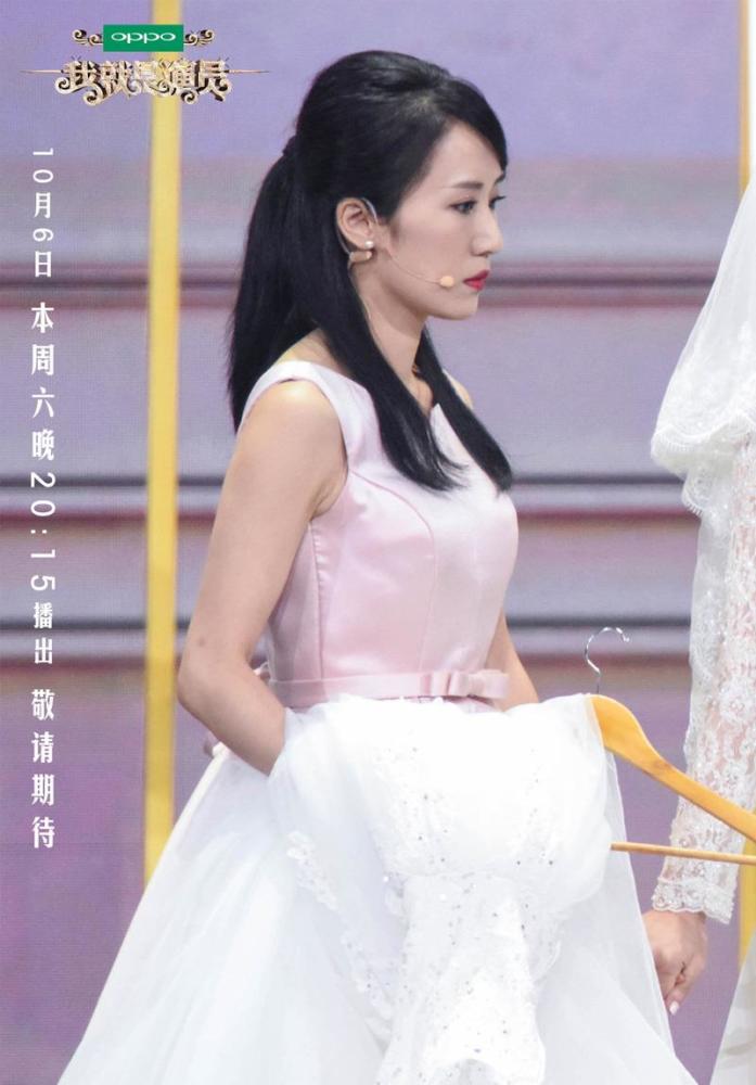 李念《我就是演员》剧照图片