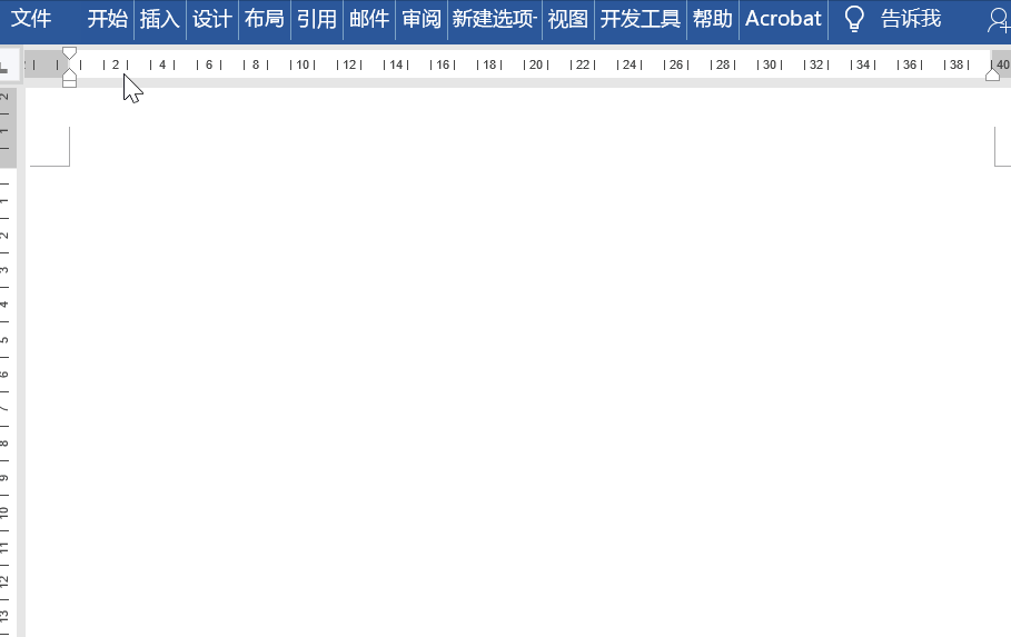 word文本倾斜45度 先插入一个文本框,之后输入内容,随后旋转文本框